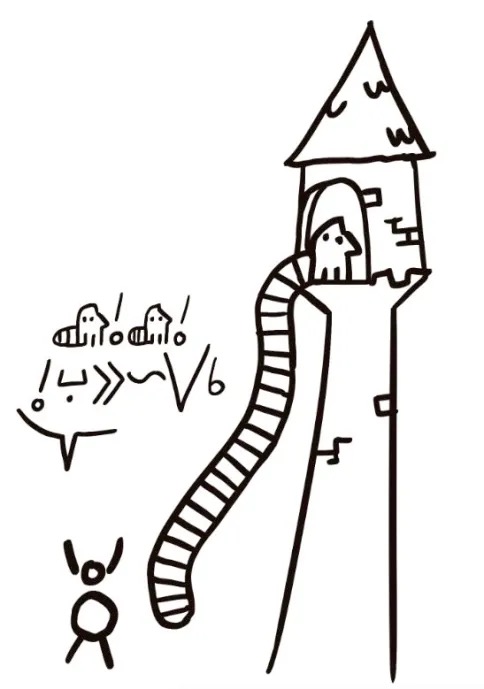 person at the bottom of a tower with a kijetesantakalu at the top of the tower and an extended tail at the bottom.